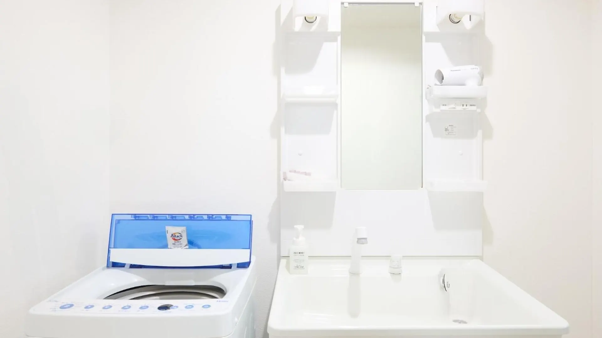 Sapporo - Apartment - Vacation Stay 29257V Penzion