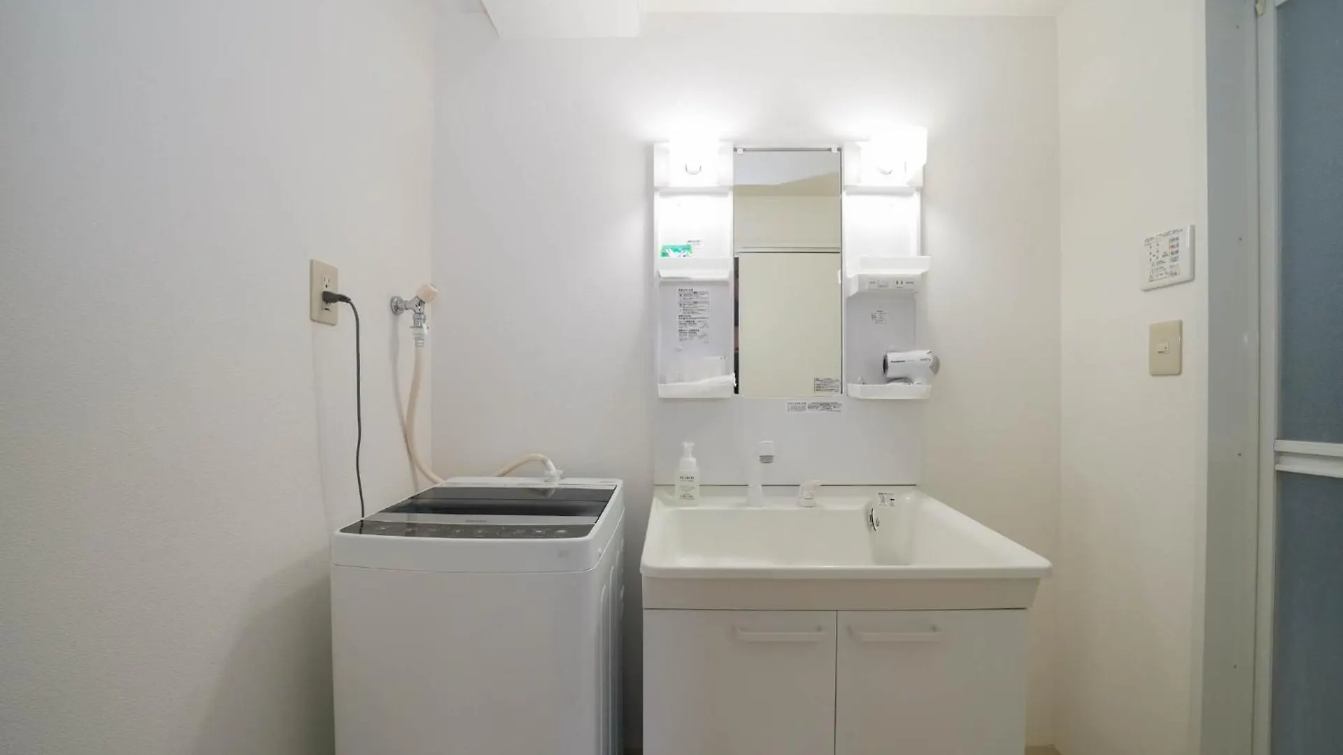 Sapporo - Apartment - Vacation Stay 29257V 0*,