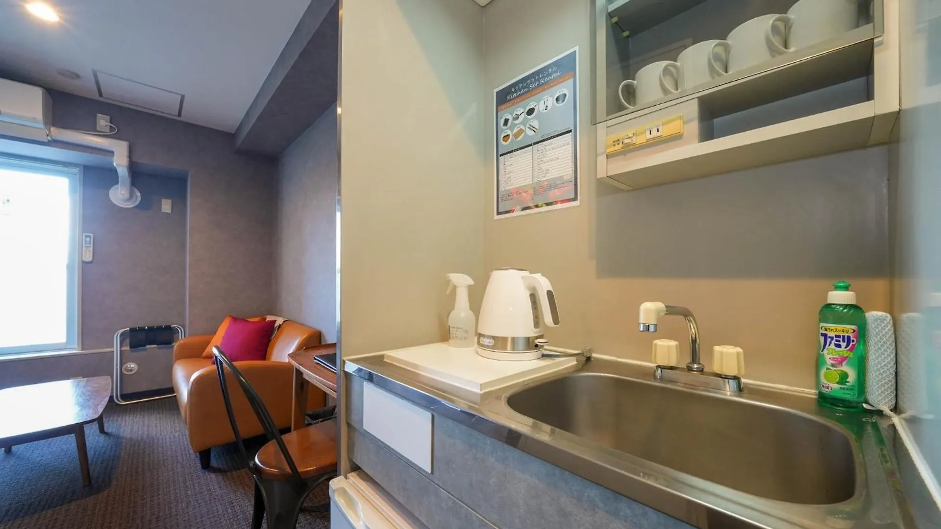 Guest house Sapporo - Apartment - Vacation Stay 29257V