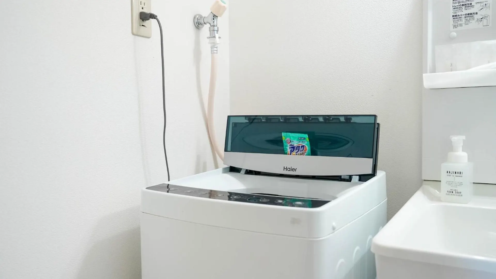 Sapporo - Apartment - Vacation Stay 29257V