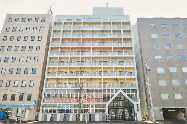 Sapporo - Apartment - Vacation Stay 29257V 0*,  Japonia