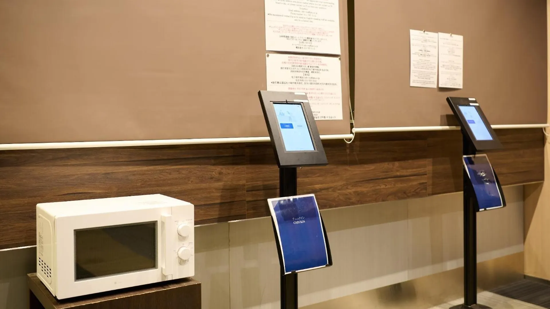 Sapporo - Apartment - Vacation Stay 29257V Japan