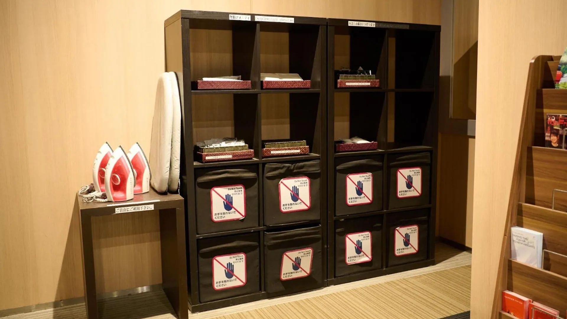 Pensjonat Sapporo - Apartment - Vacation Stay 29257V